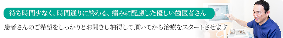 ヘッダーオファー